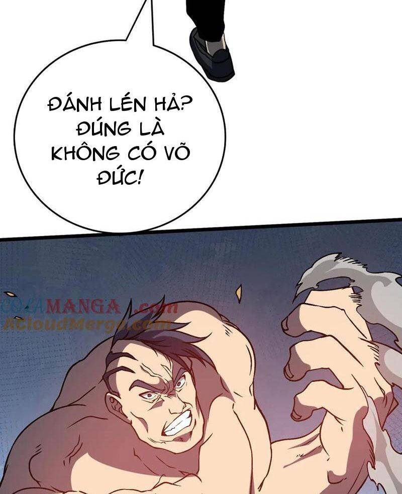 Bắt Đầu Kế Nhiệm Boss Hắc Long, Ta Vô Địch Chapter 12 - Trang 2