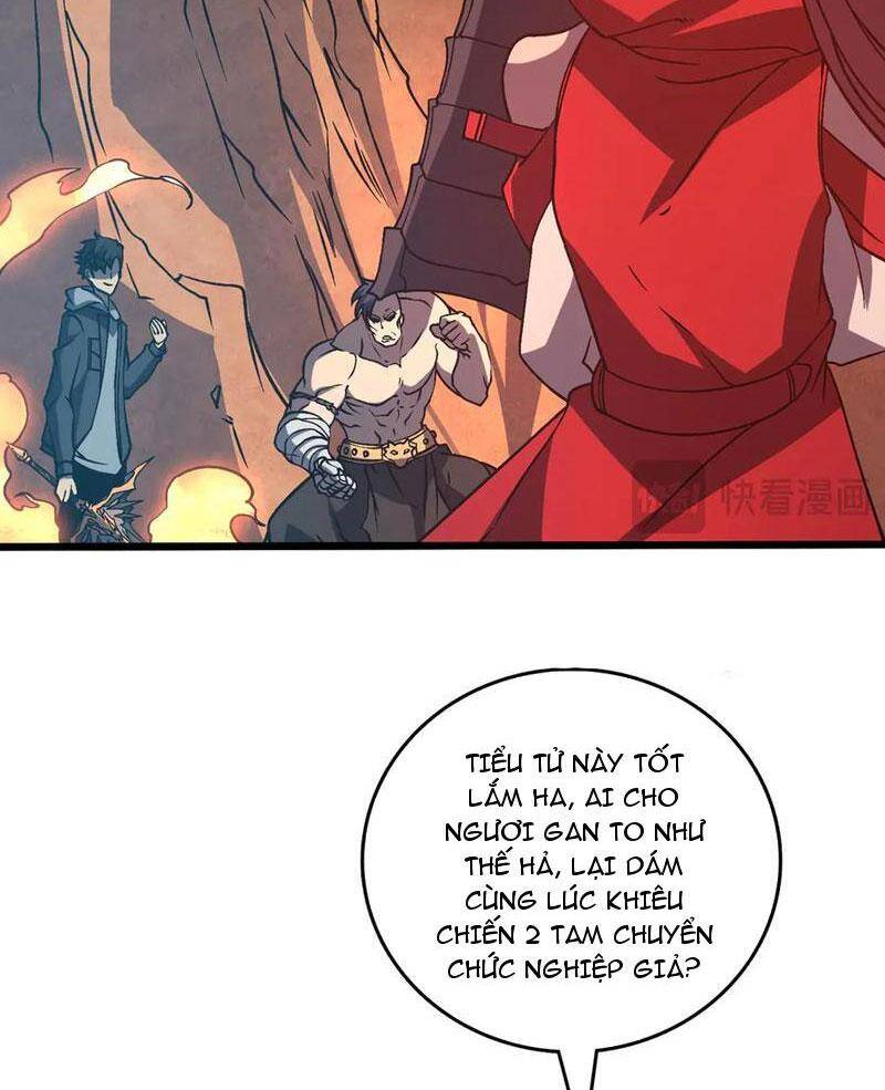 Bắt Đầu Kế Nhiệm Boss Hắc Long, Ta Vô Địch Chapter 12 - Trang 2