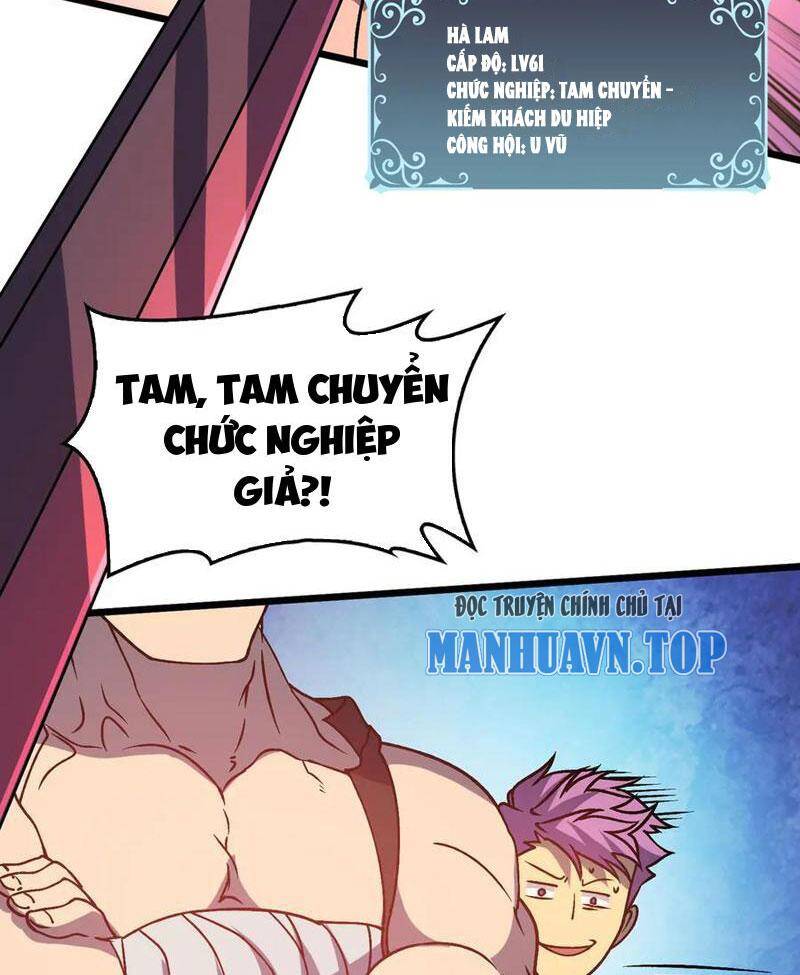 Bắt Đầu Kế Nhiệm Boss Hắc Long, Ta Vô Địch Chapter 12 - Trang 2