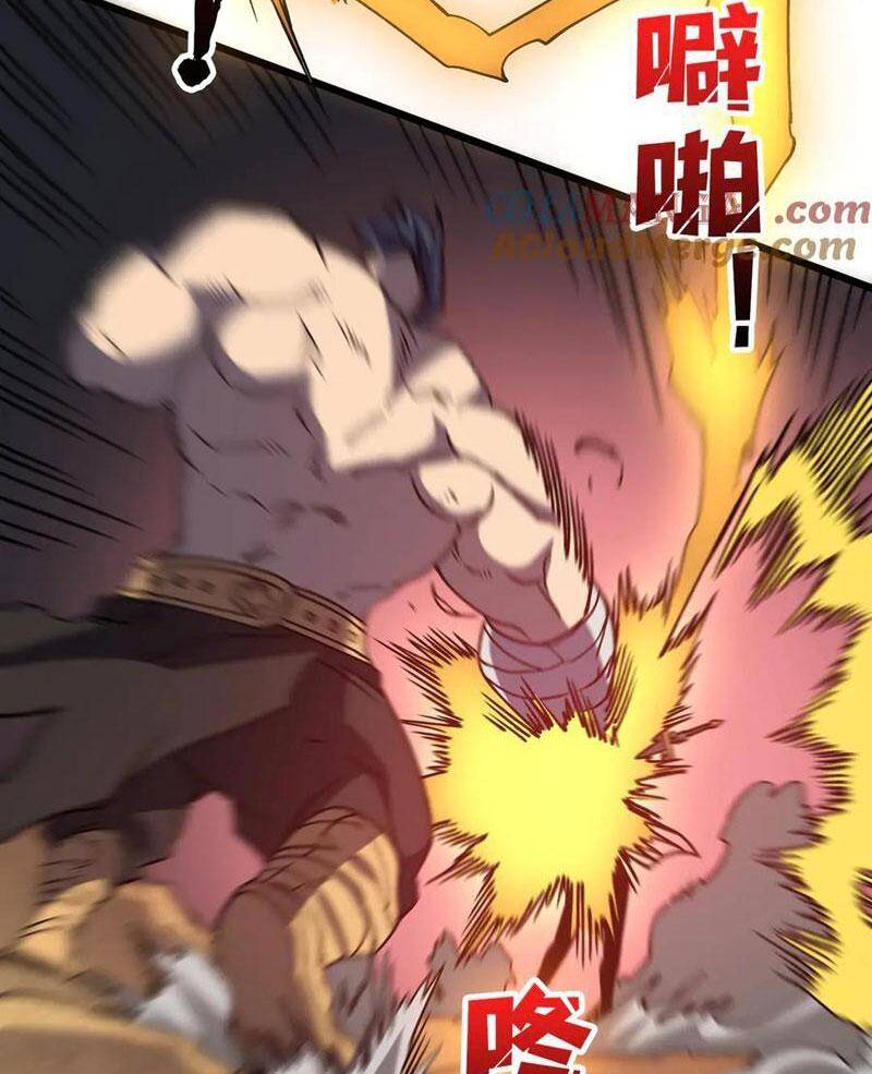 Bắt Đầu Kế Nhiệm Boss Hắc Long, Ta Vô Địch Chapter 12 - Trang 2