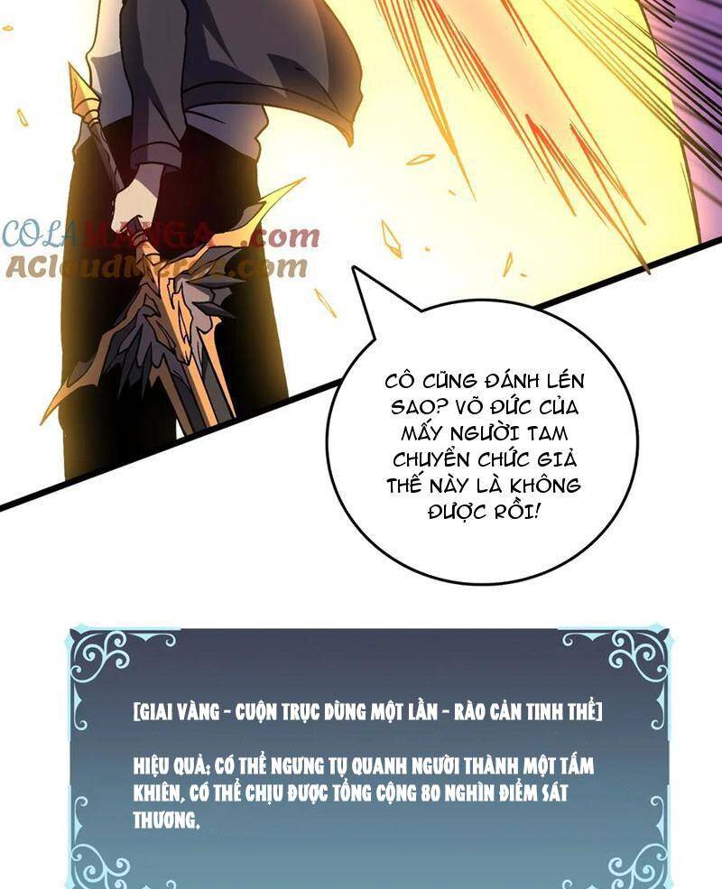 Bắt Đầu Kế Nhiệm Boss Hắc Long, Ta Vô Địch Chapter 12 - Trang 2