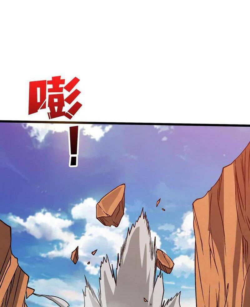 Bắt Đầu Kế Nhiệm Boss Hắc Long, Ta Vô Địch Chapter 12 - Trang 2