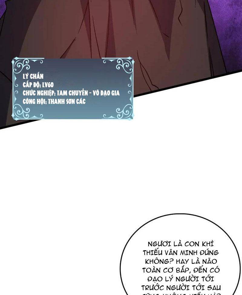 Bắt Đầu Kế Nhiệm Boss Hắc Long, Ta Vô Địch Chapter 12 - Trang 2