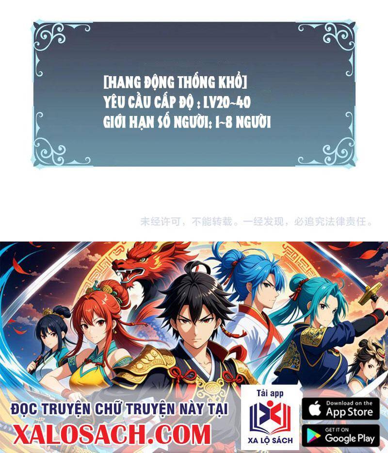 Bắt Đầu Kế Nhiệm Boss Hắc Long, Ta Vô Địch Chapter 12 - Trang 2