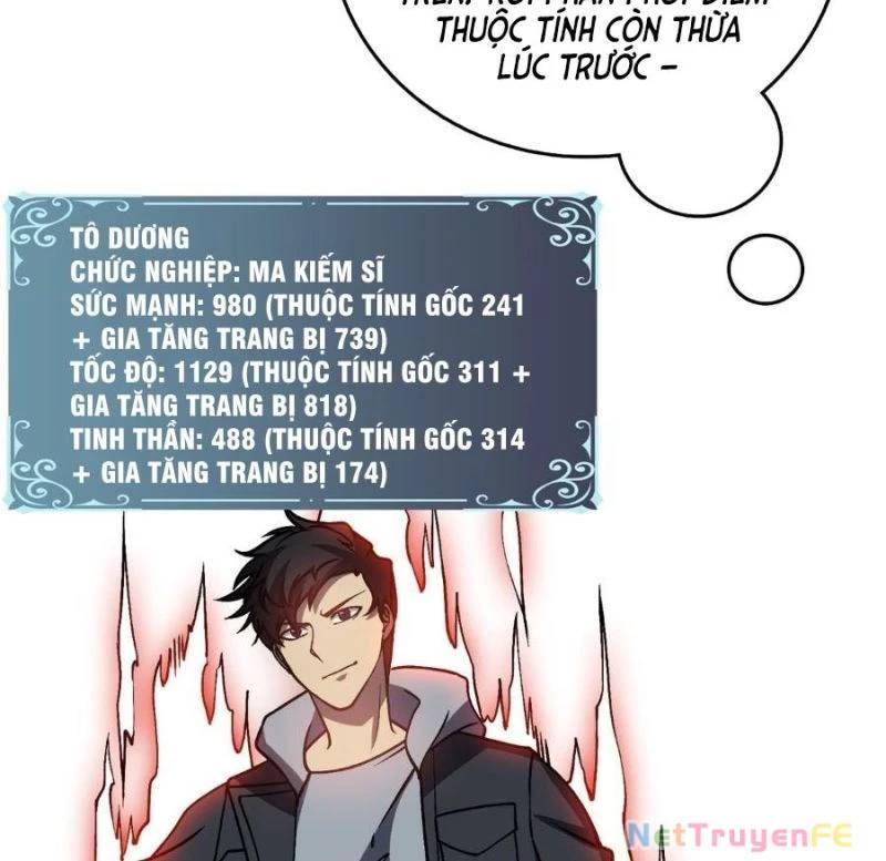 Bắt Đầu Kế Nhiệm Boss Hắc Long, Ta Vô Địch Chapter 15 - Trang 2