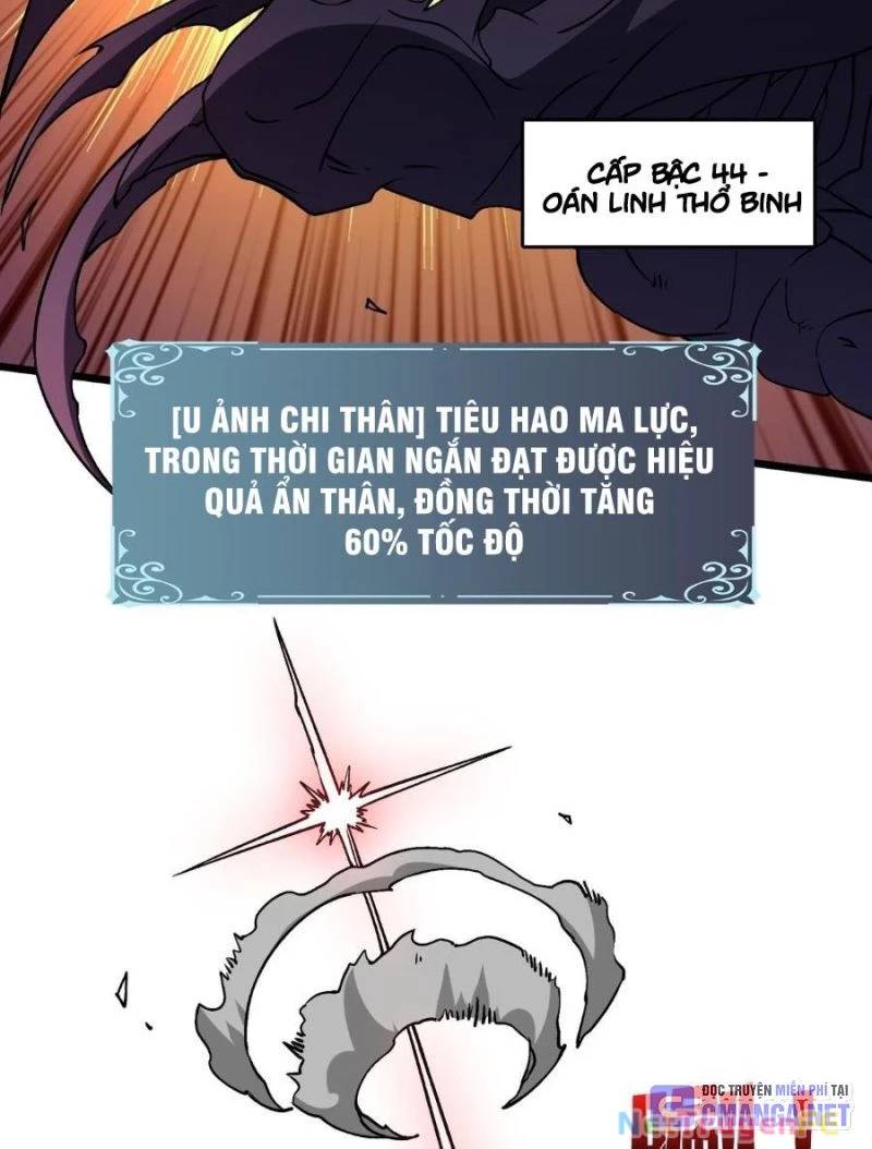 Bắt Đầu Kế Nhiệm Boss Hắc Long, Ta Vô Địch Chapter 15 - Trang 2