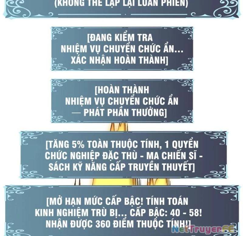 Bắt Đầu Kế Nhiệm Boss Hắc Long, Ta Vô Địch Chapter 15 - Trang 2