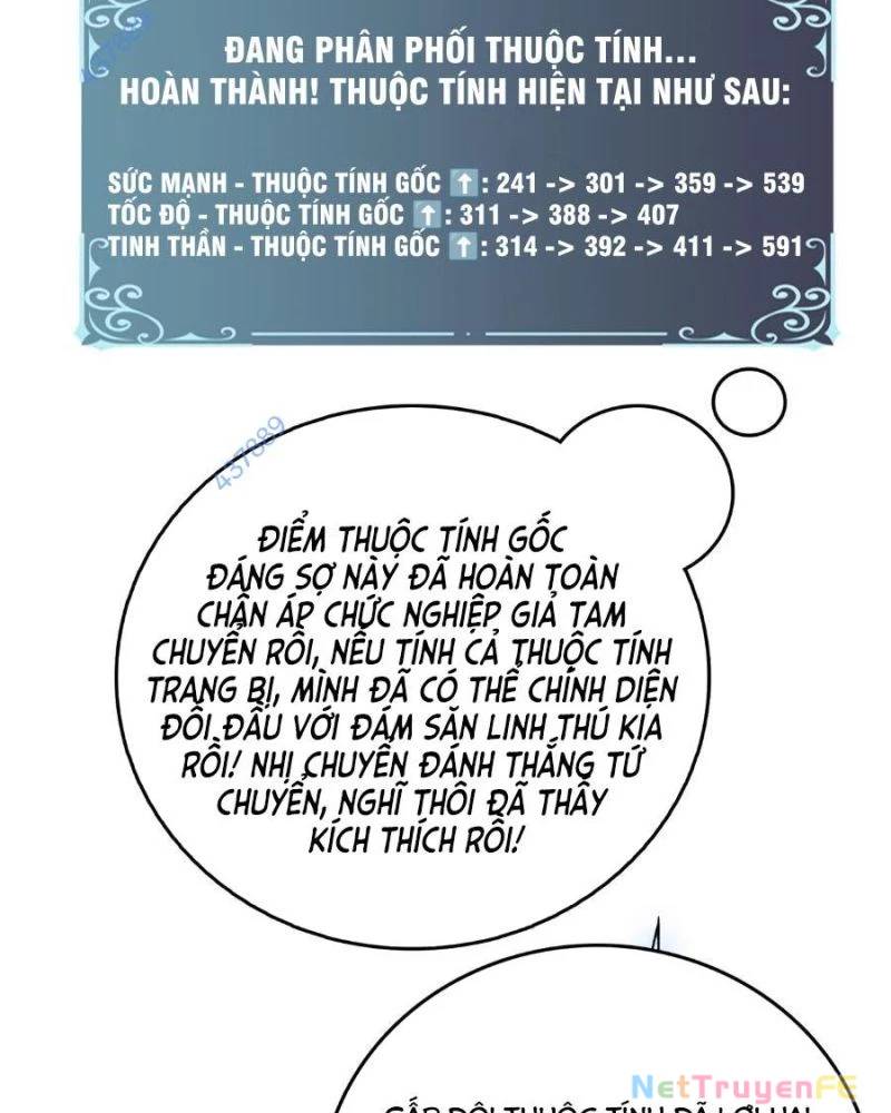 Bắt Đầu Kế Nhiệm Boss Hắc Long, Ta Vô Địch Chapter 15 - Trang 2