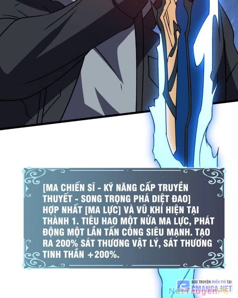 Bắt Đầu Kế Nhiệm Boss Hắc Long, Ta Vô Địch Chapter 15 - Trang 2