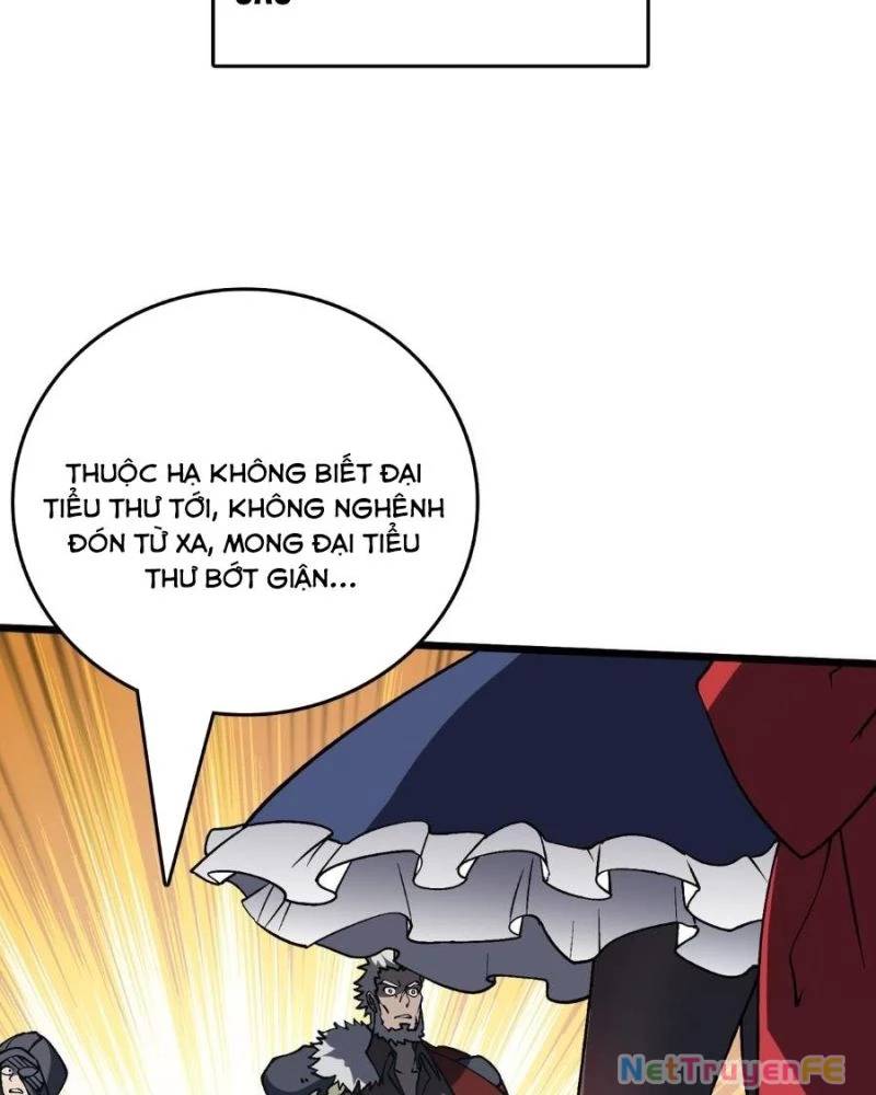 Bắt Đầu Kế Nhiệm Boss Hắc Long, Ta Vô Địch Chapter 16 - Trang 2