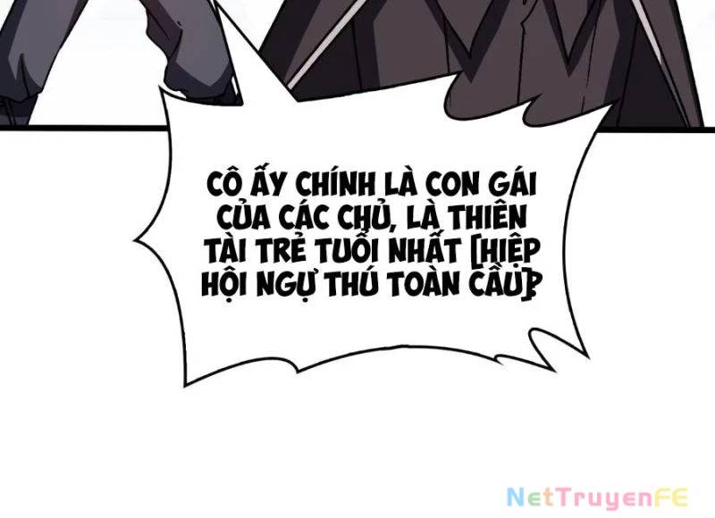 Bắt Đầu Kế Nhiệm Boss Hắc Long, Ta Vô Địch Chapter 16 - Trang 2