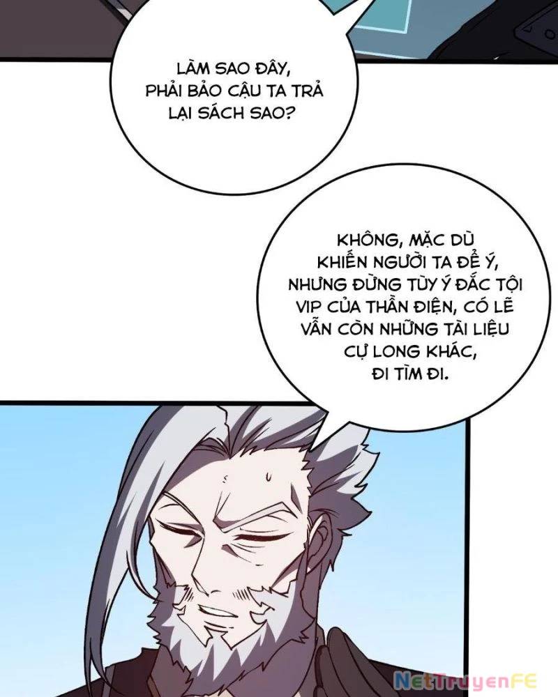 Bắt Đầu Kế Nhiệm Boss Hắc Long, Ta Vô Địch Chapter 16 - Trang 2