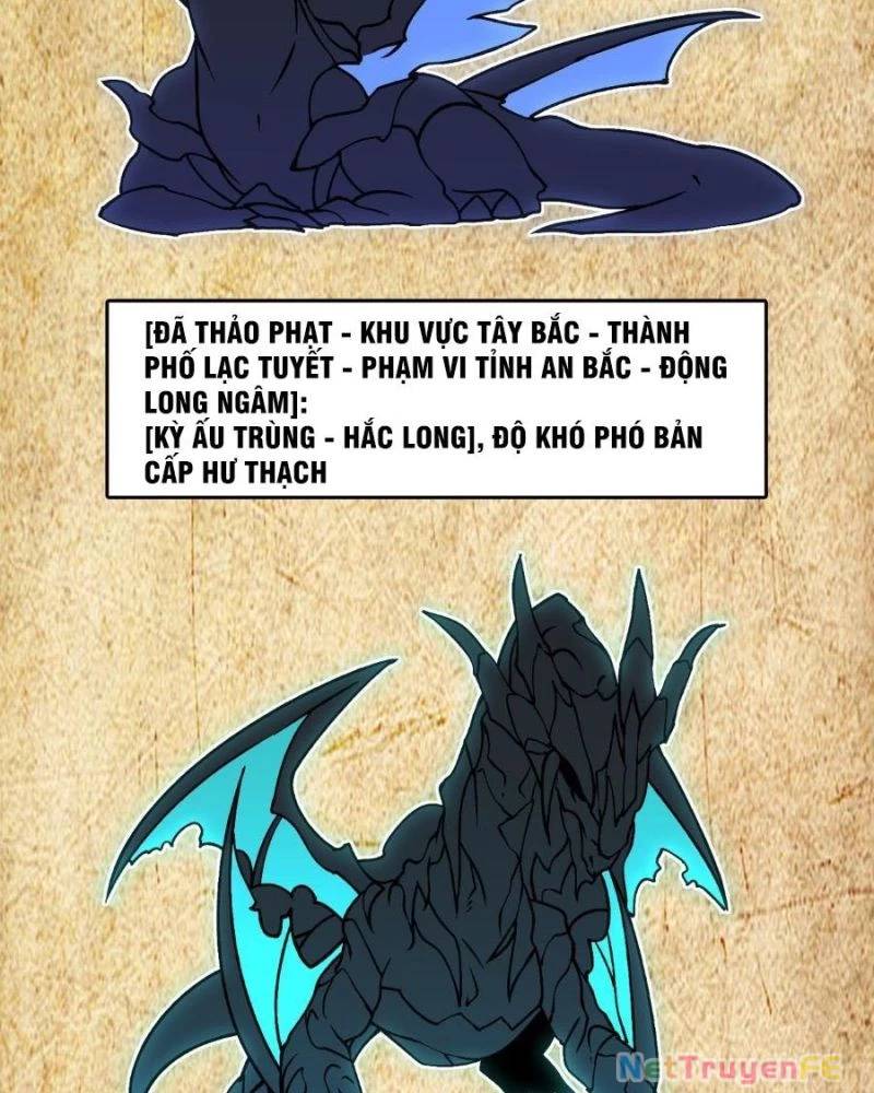 Bắt Đầu Kế Nhiệm Boss Hắc Long, Ta Vô Địch Chapter 16 - Trang 2