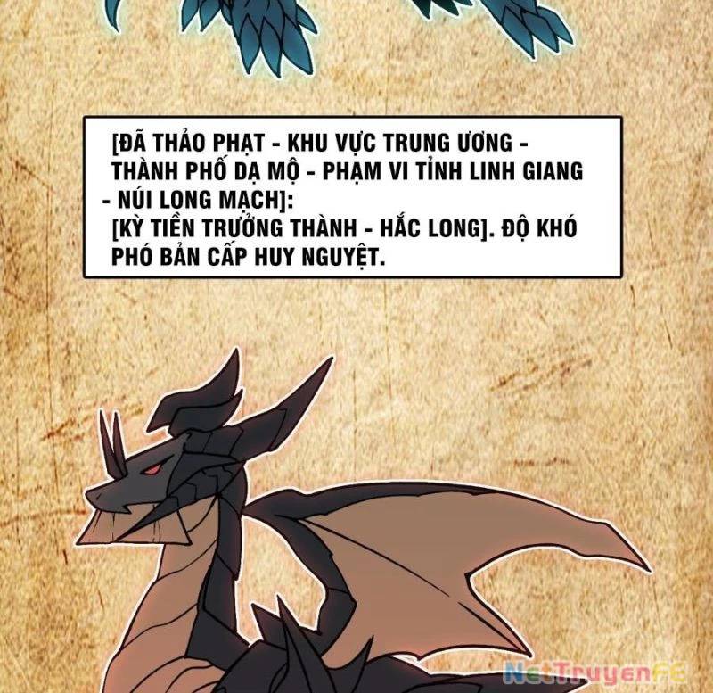 Bắt Đầu Kế Nhiệm Boss Hắc Long, Ta Vô Địch Chapter 16 - Trang 2