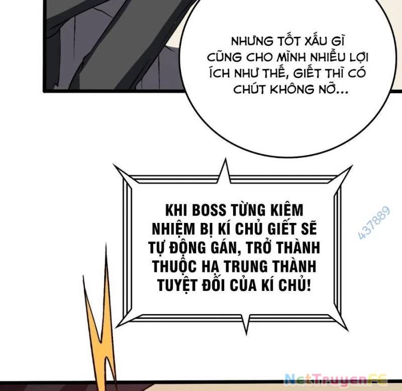 Bắt Đầu Kế Nhiệm Boss Hắc Long, Ta Vô Địch Chapter 16 - Trang 2