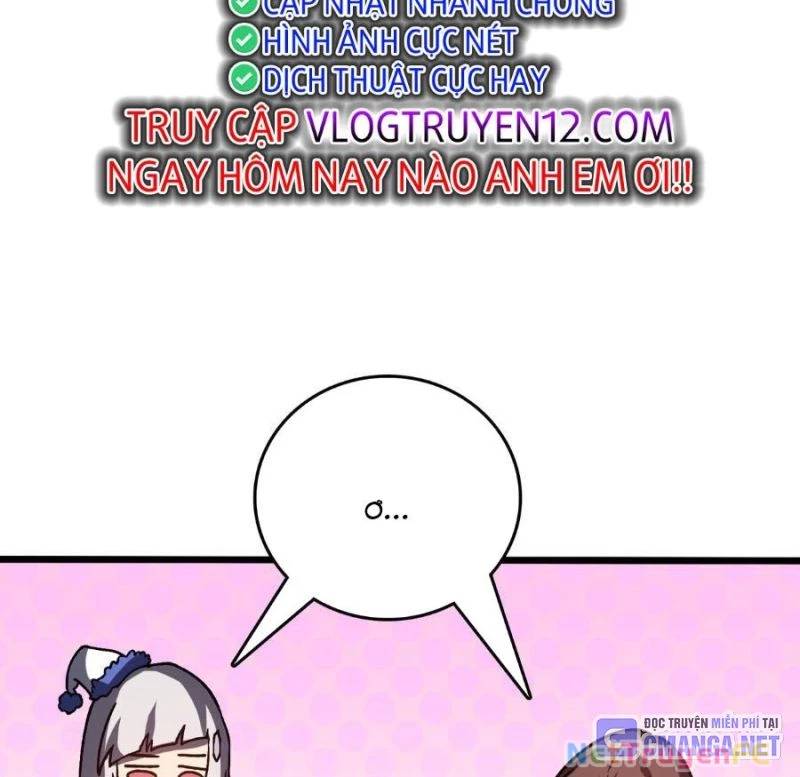 Bắt Đầu Kế Nhiệm Boss Hắc Long, Ta Vô Địch Chapter 16 - Trang 2