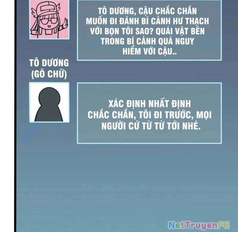 Bắt Đầu Kế Nhiệm Boss Hắc Long, Ta Vô Địch Chapter 16 - Trang 2