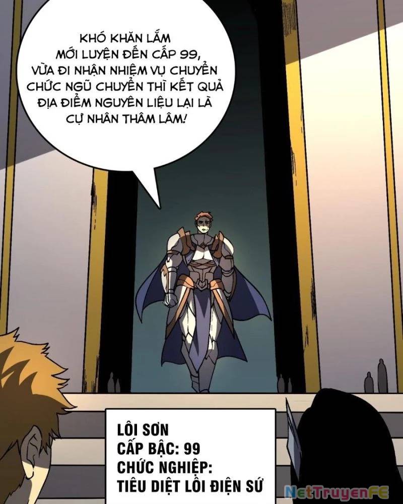 Bắt Đầu Kế Nhiệm Boss Hắc Long, Ta Vô Địch Chapter 16 - Trang 2