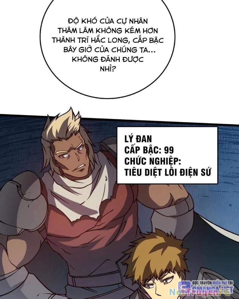 Bắt Đầu Kế Nhiệm Boss Hắc Long, Ta Vô Địch Chapter 16 - Trang 2