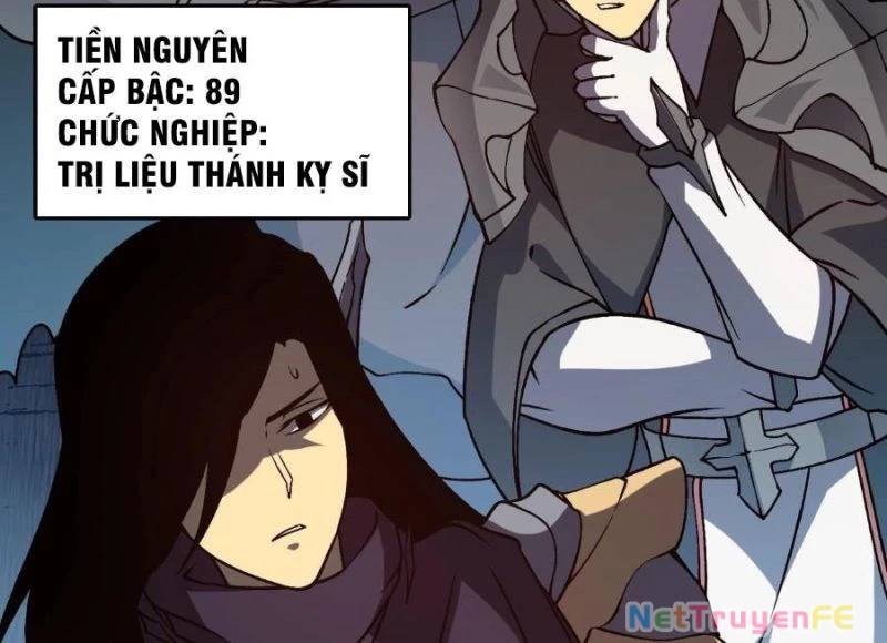 Bắt Đầu Kế Nhiệm Boss Hắc Long, Ta Vô Địch Chapter 16 - Trang 2