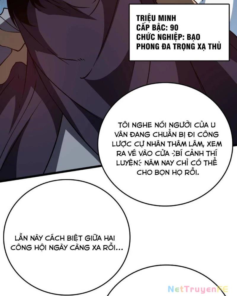 Bắt Đầu Kế Nhiệm Boss Hắc Long, Ta Vô Địch Chapter 16 - Trang 2