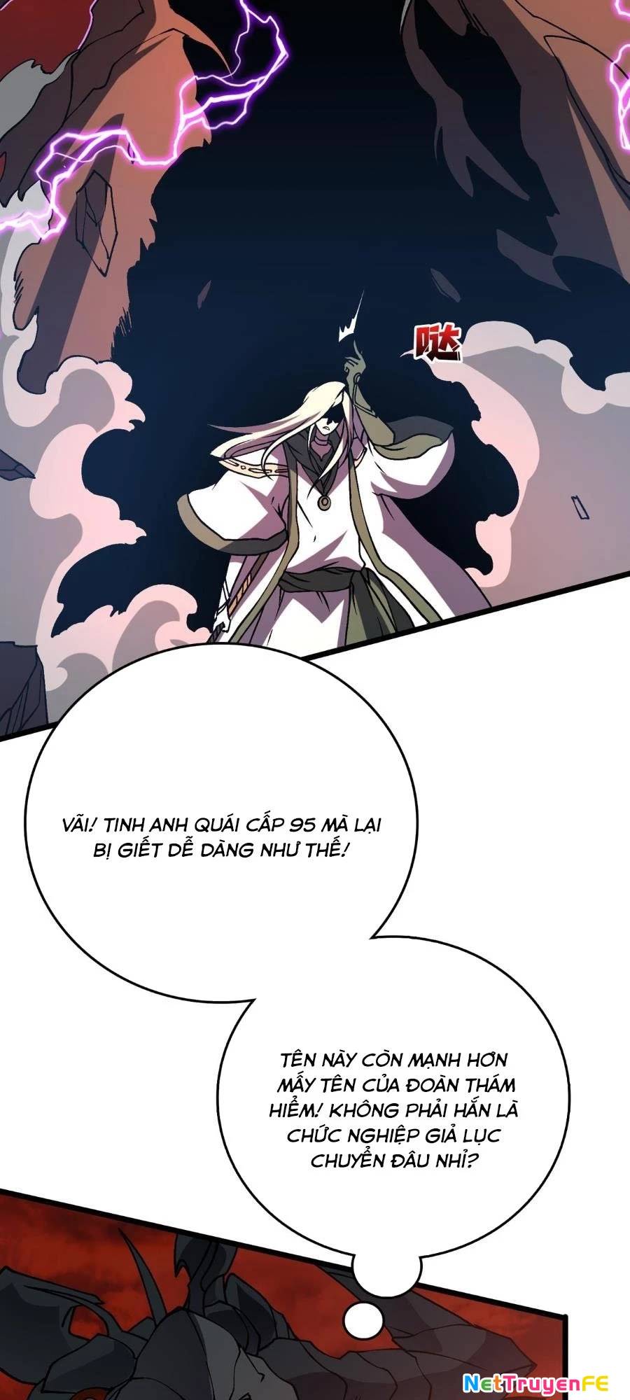 Bắt Đầu Kế Nhiệm Boss Hắc Long, Ta Vô Địch Chapter 19 - Trang 2