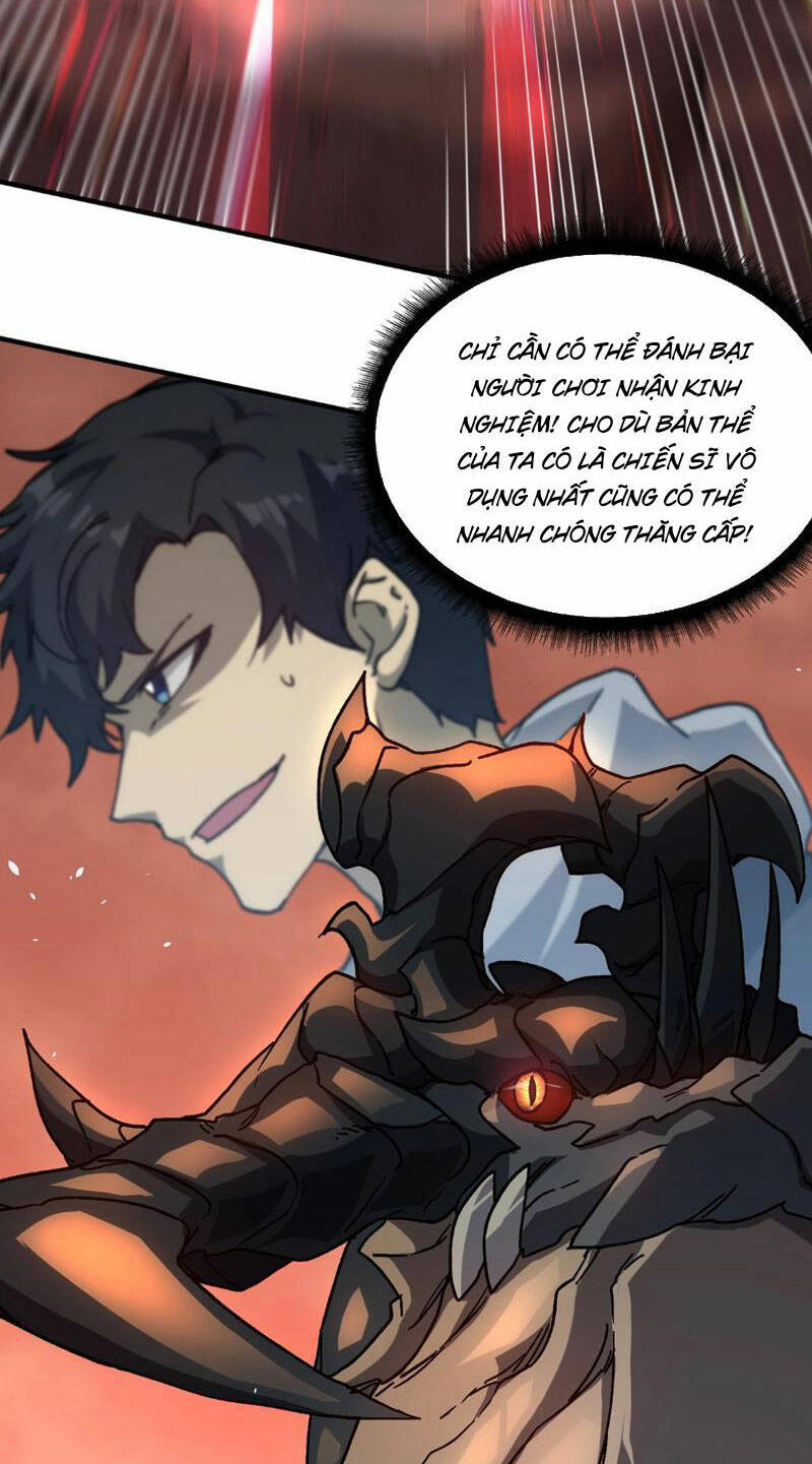 Bắt Đầu Kế Nhiệm Boss Hắc Long, Ta Vô Địch Chapter 2 - Trang 2