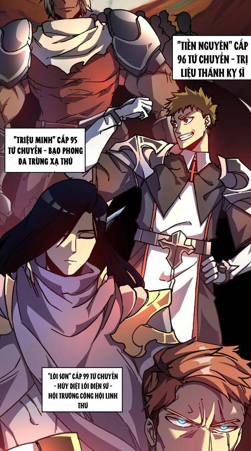 Bắt Đầu Kế Nhiệm Boss Hắc Long, Ta Vô Địch Chapter 2 - Trang 2