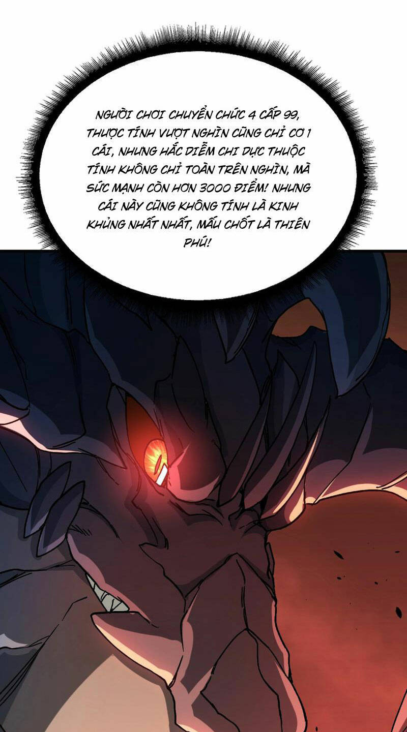 Bắt Đầu Kế Nhiệm Boss Hắc Long, Ta Vô Địch Chapter 2 - Trang 2