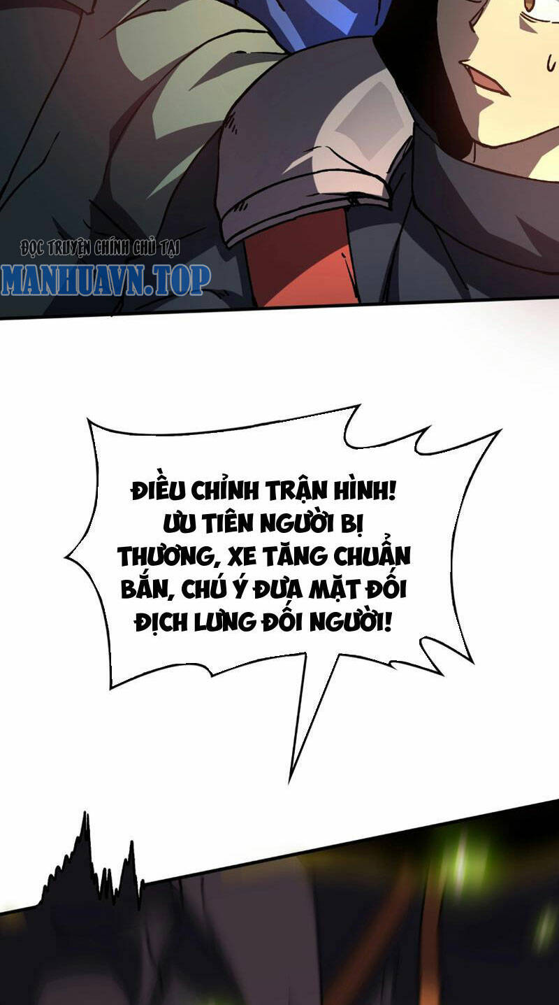 Bắt Đầu Kế Nhiệm Boss Hắc Long, Ta Vô Địch Chapter 2 - Trang 2