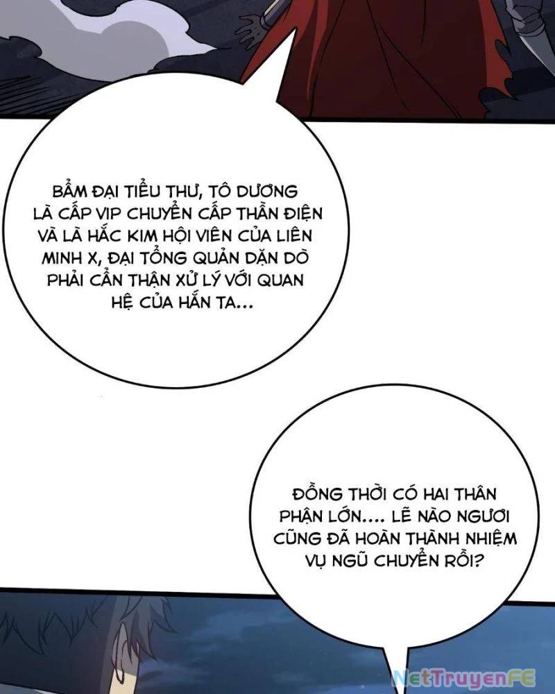 Bắt Đầu Kế Nhiệm Boss Hắc Long, Ta Vô Địch Chapter 22 - Trang 2