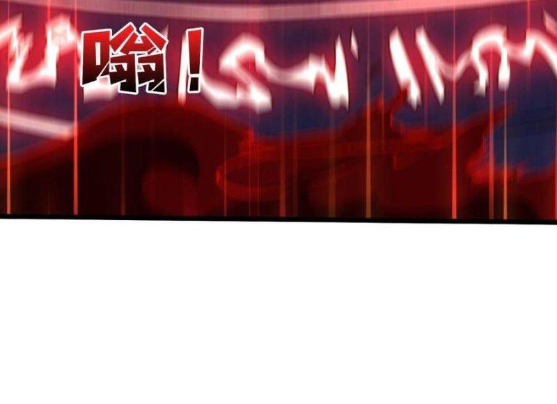 Bắt Đầu Kế Nhiệm Boss Hắc Long, Ta Vô Địch Chapter 25 - Trang 2