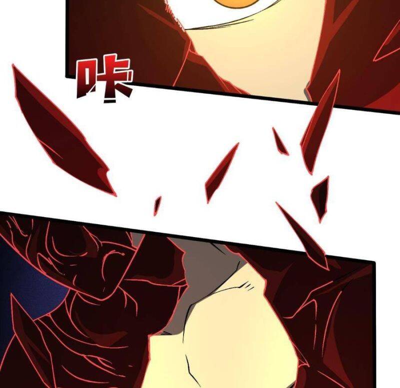 Bắt Đầu Kế Nhiệm Boss Hắc Long, Ta Vô Địch Chapter 25 - Trang 2