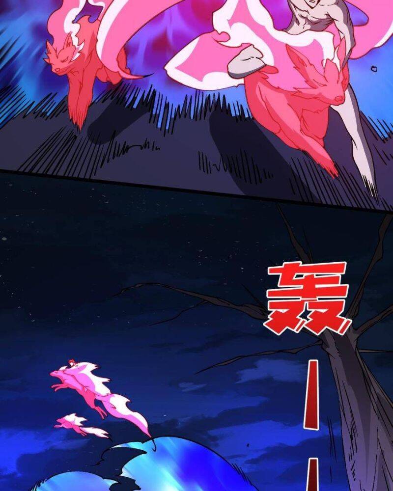 Bắt Đầu Kế Nhiệm Boss Hắc Long, Ta Vô Địch Chapter 25 - Trang 2