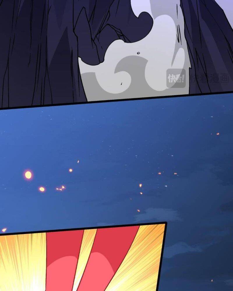 Bắt Đầu Kế Nhiệm Boss Hắc Long, Ta Vô Địch Chapter 25 - Trang 2