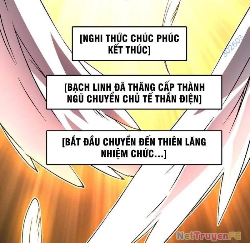 Bắt Đầu Kế Nhiệm Boss Hắc Long, Ta Vô Địch Chapter 26 - Trang 2