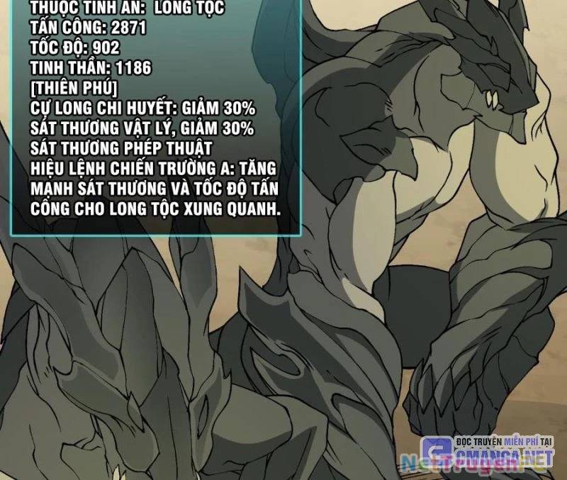 Bắt Đầu Kế Nhiệm Boss Hắc Long, Ta Vô Địch Chapter 30 - Trang 2