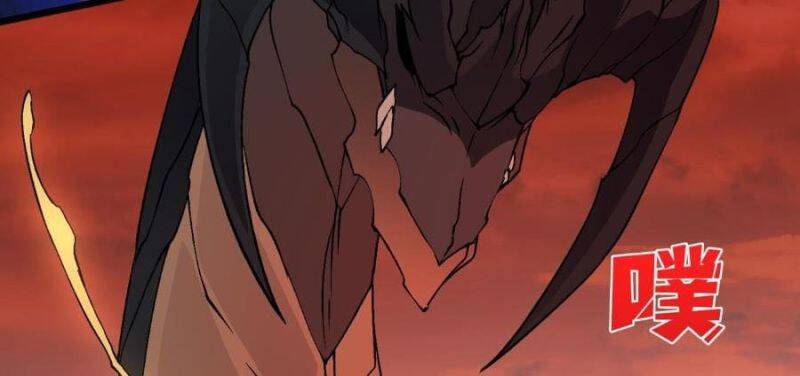 Bắt Đầu Kế Nhiệm Boss Hắc Long, Ta Vô Địch Chapter 33 - Trang 2