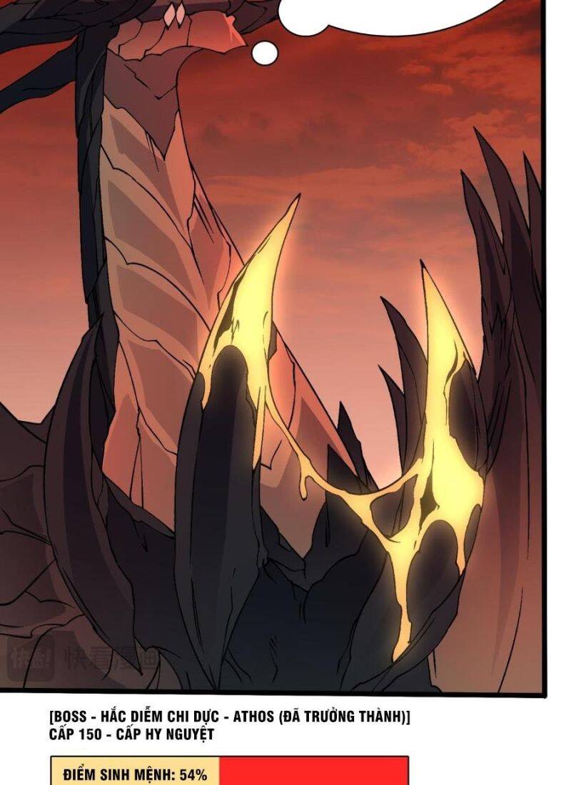 Bắt Đầu Kế Nhiệm Boss Hắc Long, Ta Vô Địch Chapter 33 - Trang 2