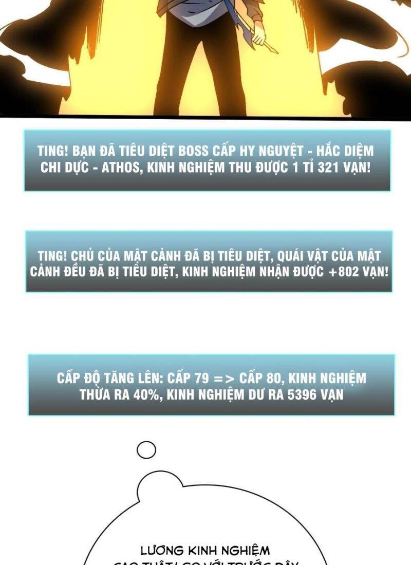 Bắt Đầu Kế Nhiệm Boss Hắc Long, Ta Vô Địch Chapter 33 - Trang 2