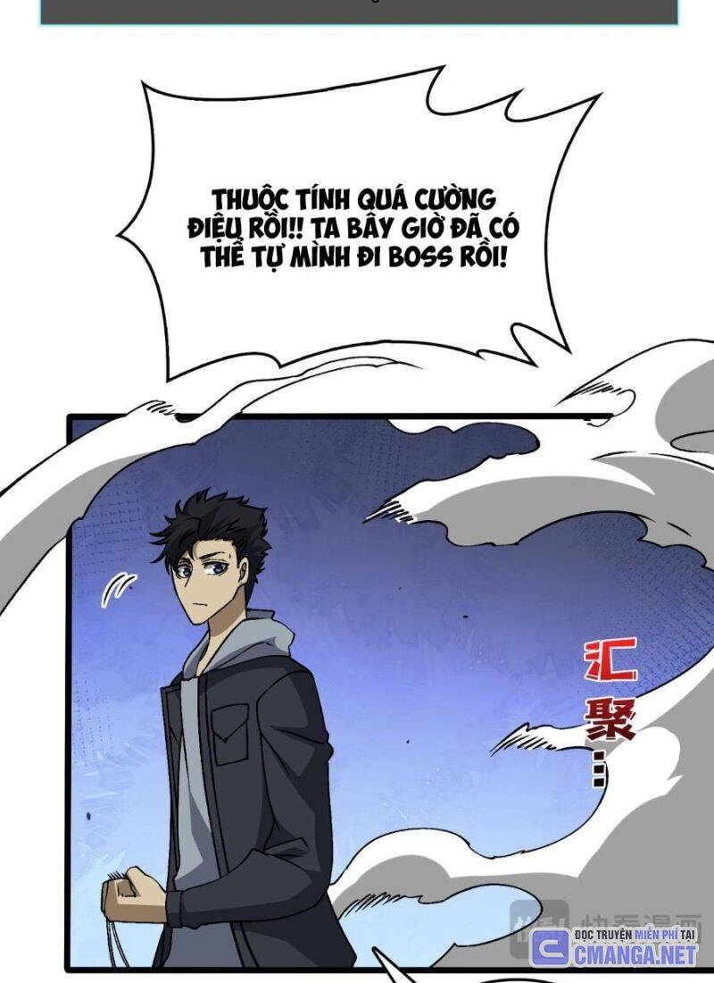 Bắt Đầu Kế Nhiệm Boss Hắc Long, Ta Vô Địch Chapter 33 - Trang 2