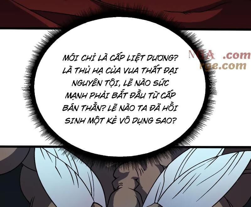 Bắt Đầu Kế Nhiệm Boss Hắc Long, Ta Vô Địch Chapter 35 - Trang 2