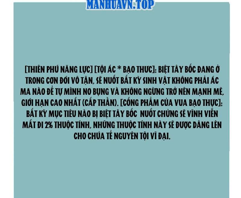 Bắt Đầu Kế Nhiệm Boss Hắc Long, Ta Vô Địch Chapter 35 - Trang 2