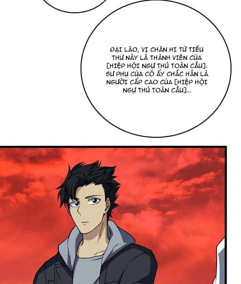 Bắt Đầu Kế Nhiệm Boss Hắc Long, Ta Vô Địch Chapter 35 - Trang 2