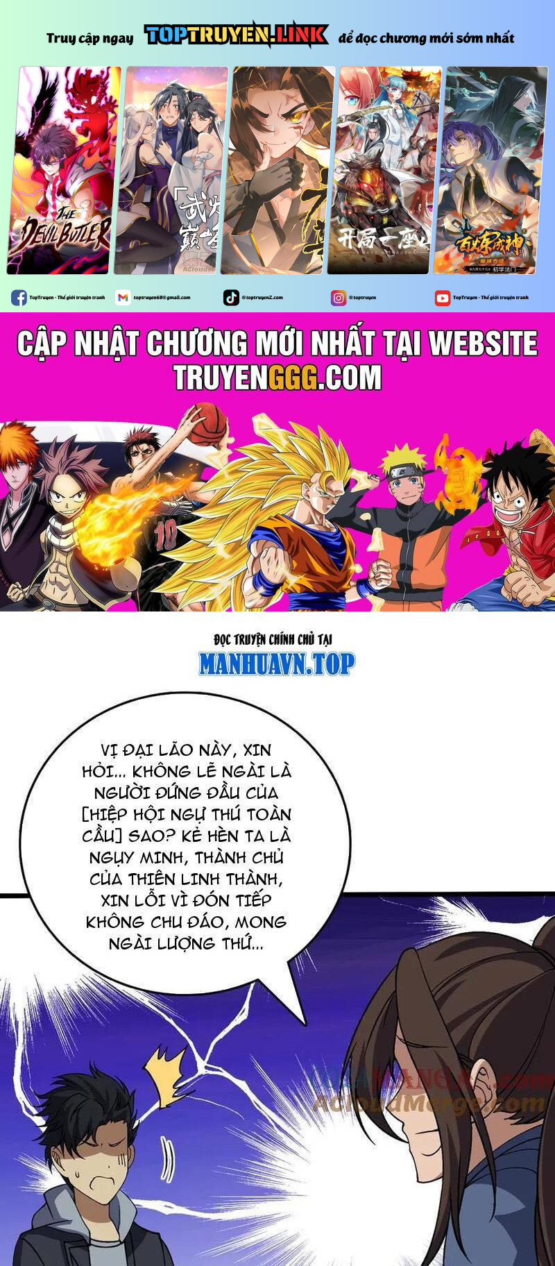 Bắt Đầu Kế Nhiệm Boss Hắc Long, Ta Vô Địch Chapter 35 - Trang 2