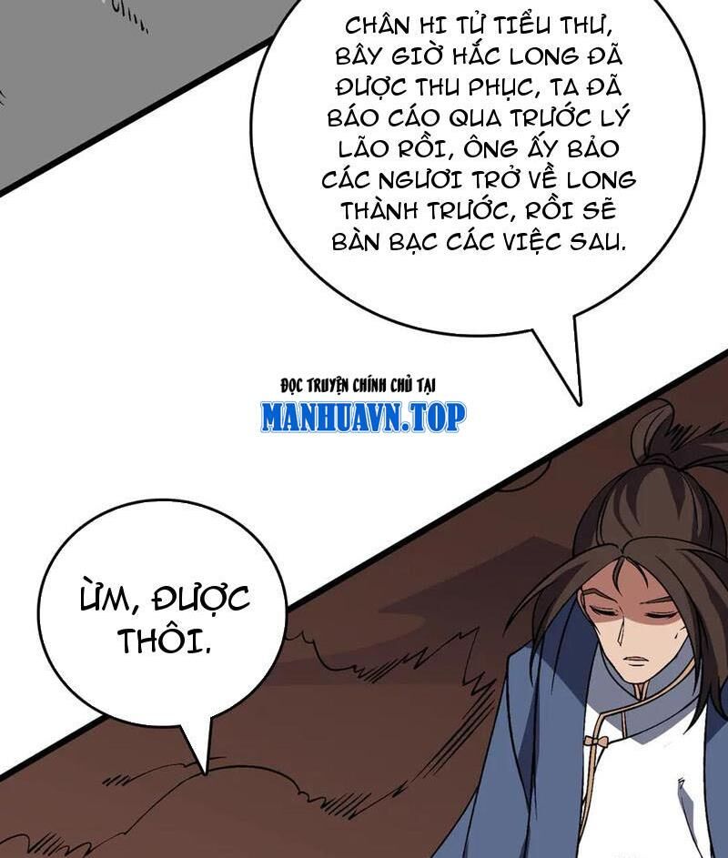 Bắt Đầu Kế Nhiệm Boss Hắc Long, Ta Vô Địch Chapter 35 - Trang 2