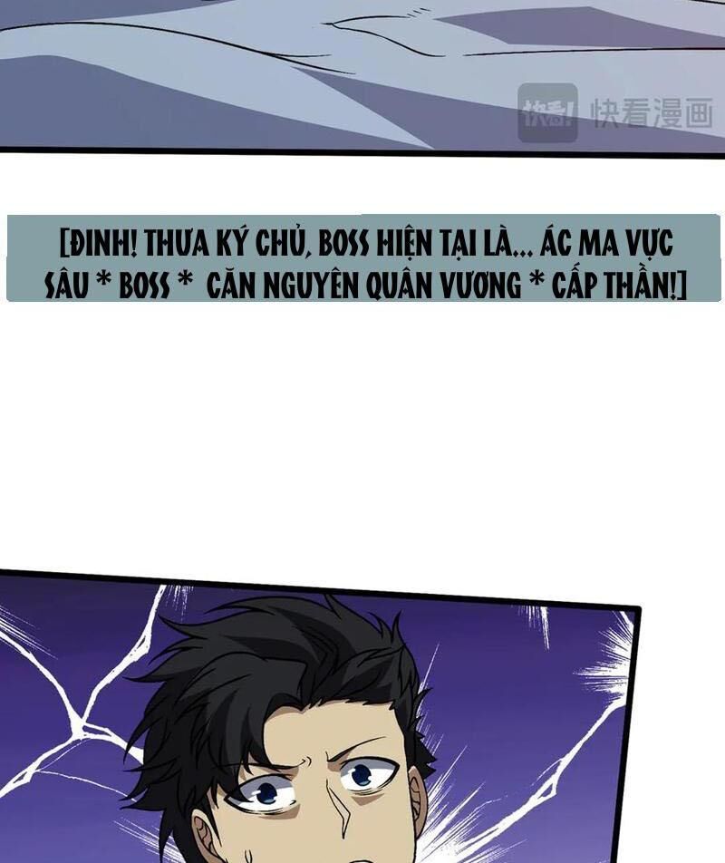 Bắt Đầu Kế Nhiệm Boss Hắc Long, Ta Vô Địch Chapter 35 - Trang 2