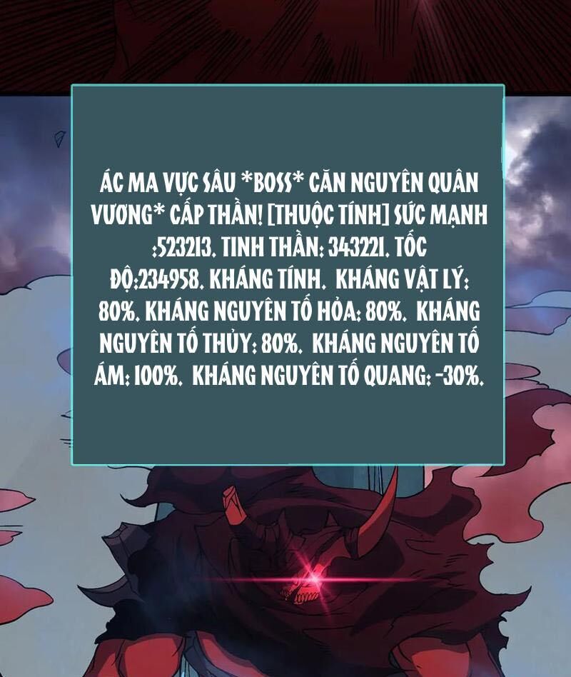 Bắt Đầu Kế Nhiệm Boss Hắc Long, Ta Vô Địch Chapter 35 - Trang 2