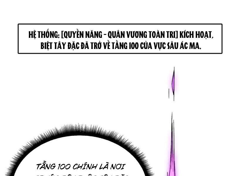 Bắt Đầu Kế Nhiệm Boss Hắc Long, Ta Vô Địch Chapter 36 - Trang 2