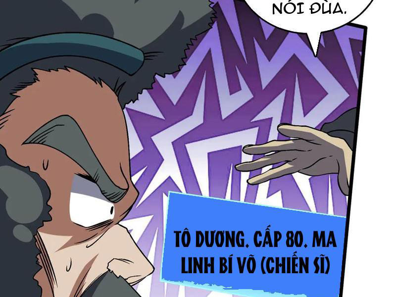 Bắt Đầu Kế Nhiệm Boss Hắc Long, Ta Vô Địch Chapter 36 - Trang 2